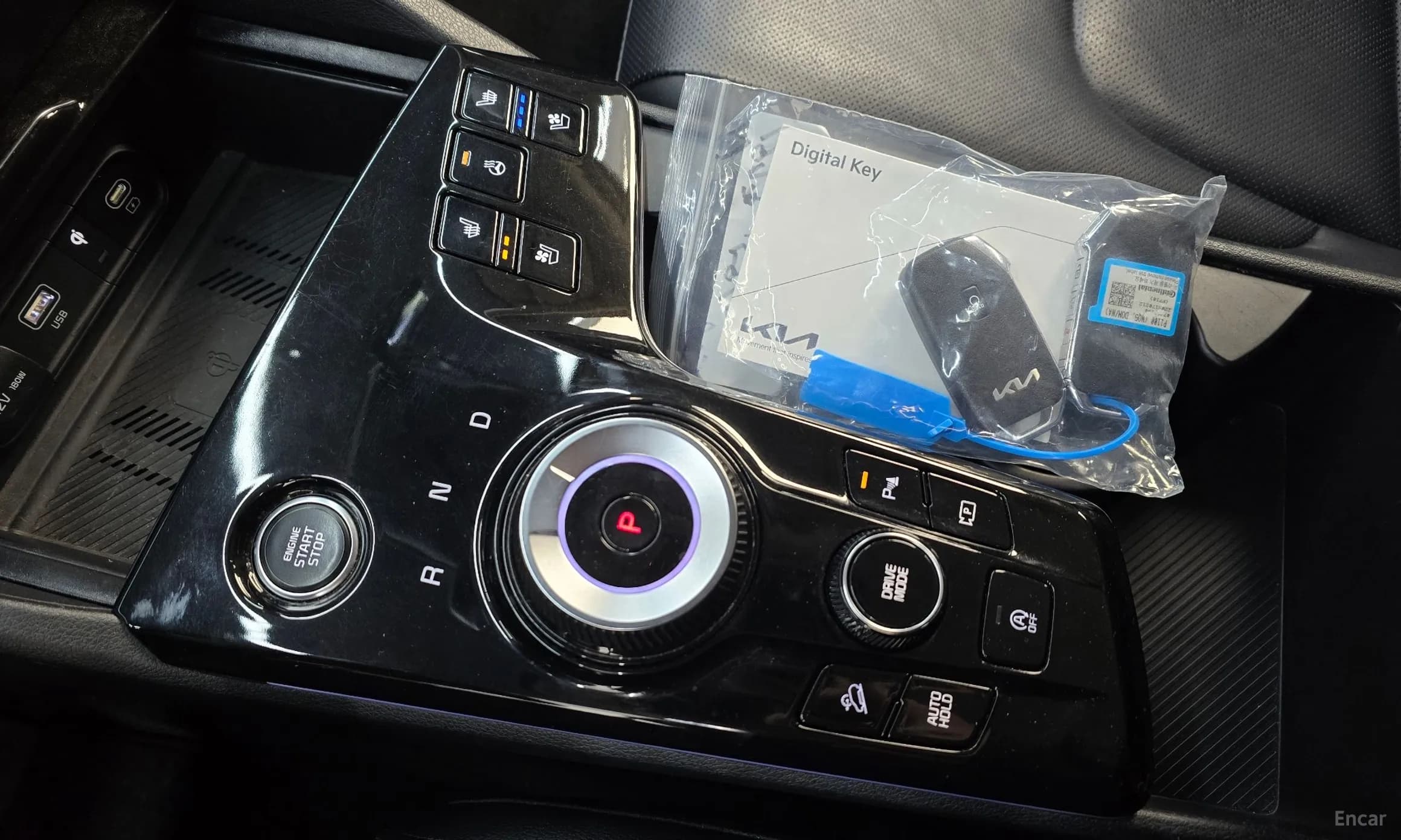 Sportage 5th Generation