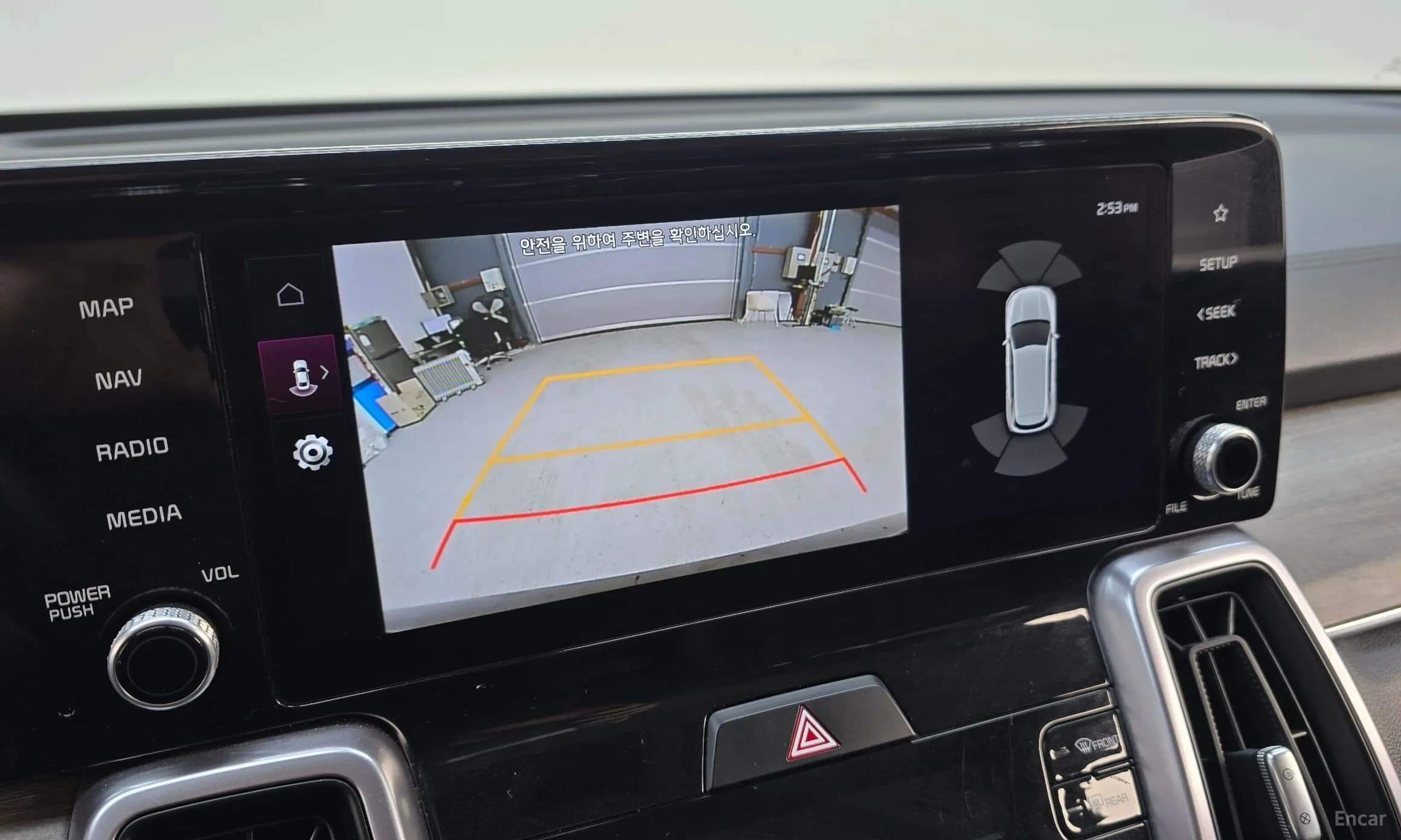 Sorento 4th generation