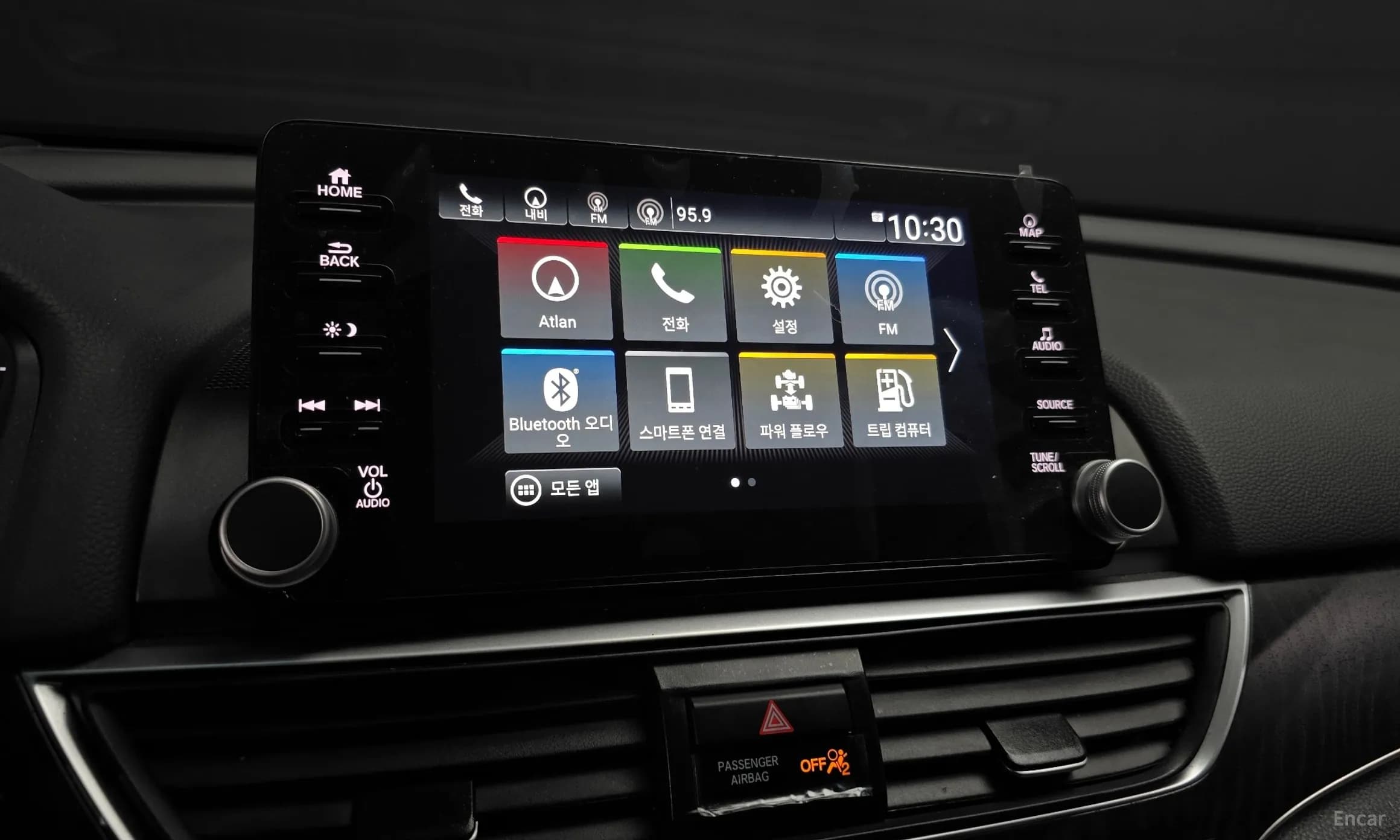 Accord 10th Generation