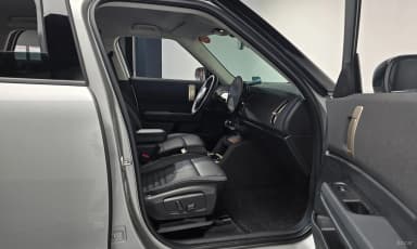 Cooper S Countryman 3rd Generation