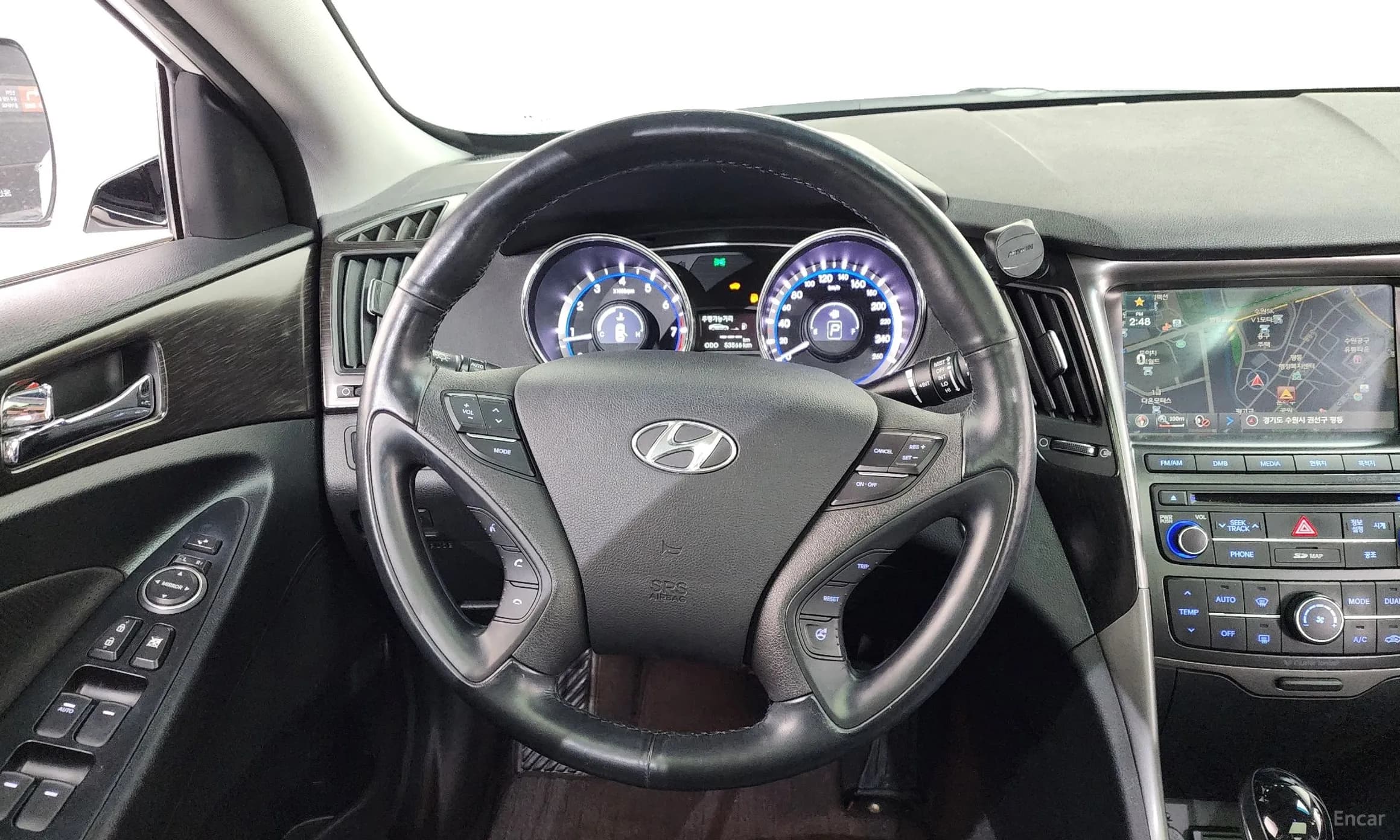 Sonata the Brilliant