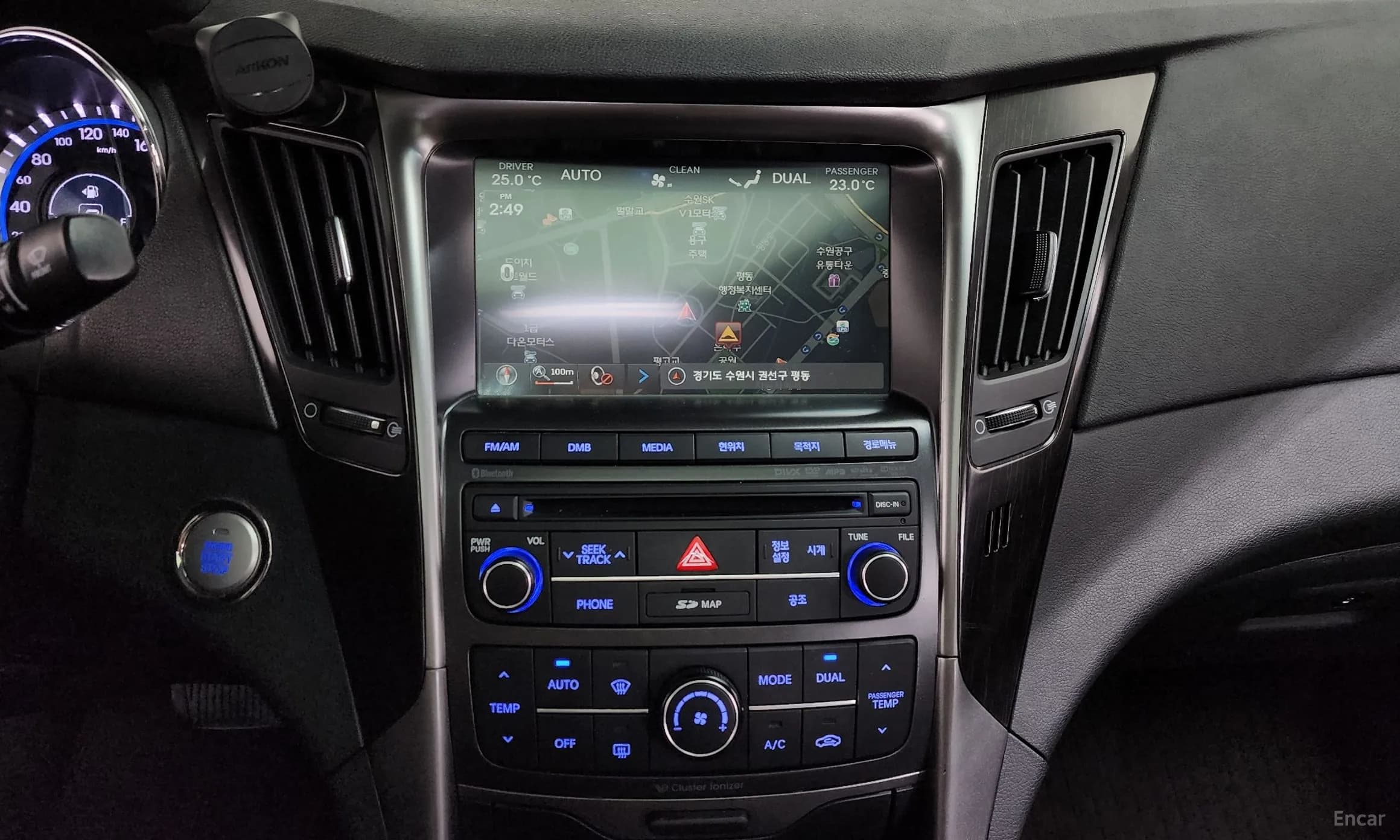 Sonata the Brilliant