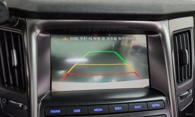 Sonata the Brilliant