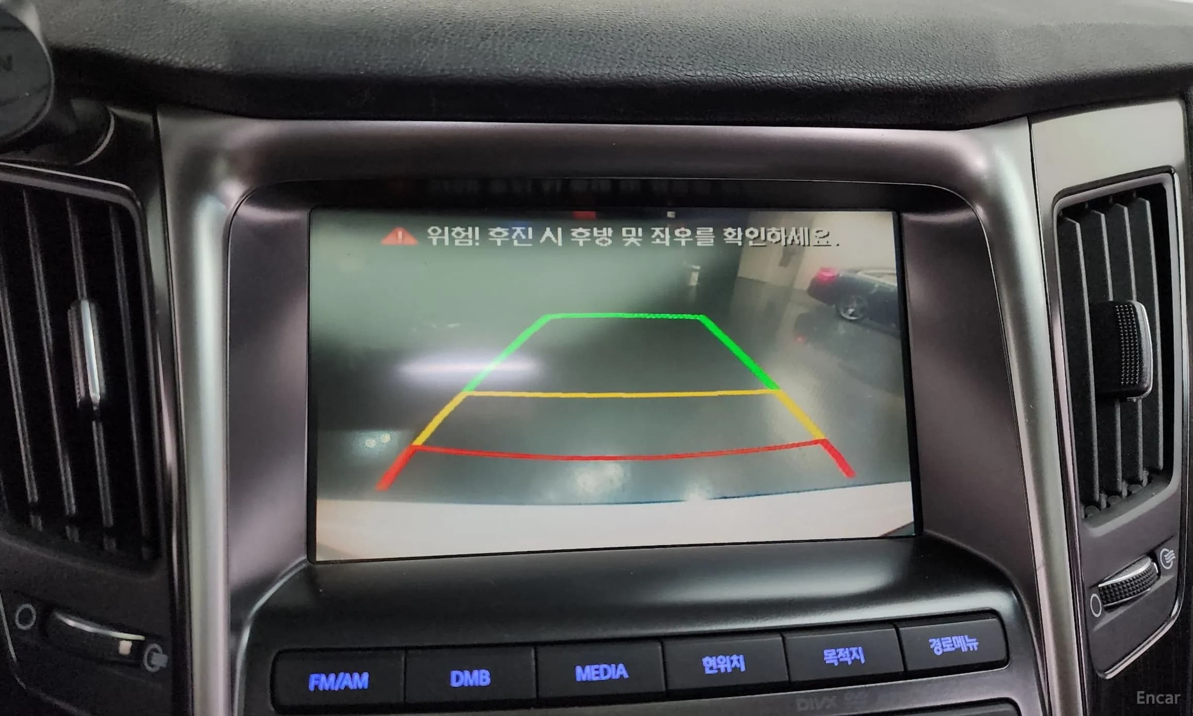 Sonata the Brilliant