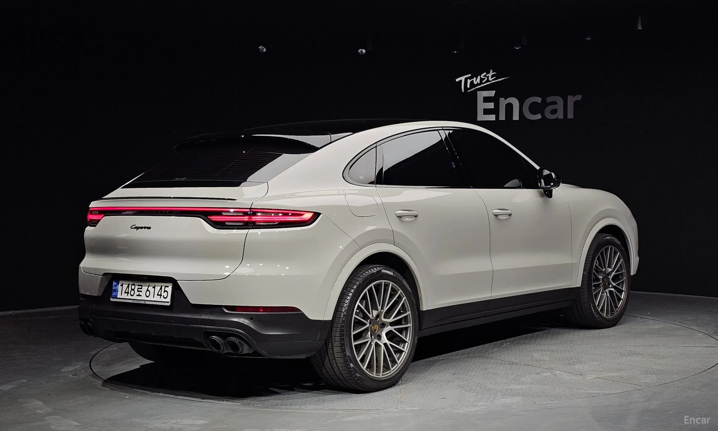 Cayenne (PO536)