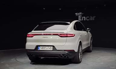 Cayenne (PO536)