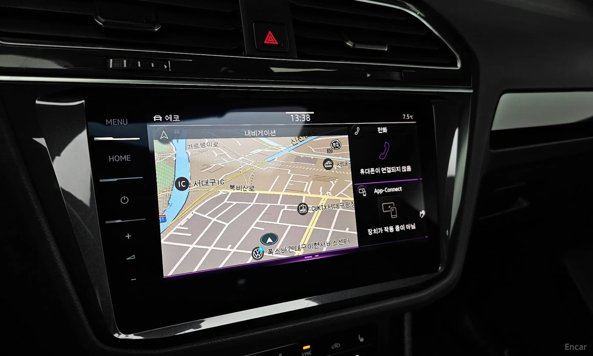 Tiguan 2nd Generation