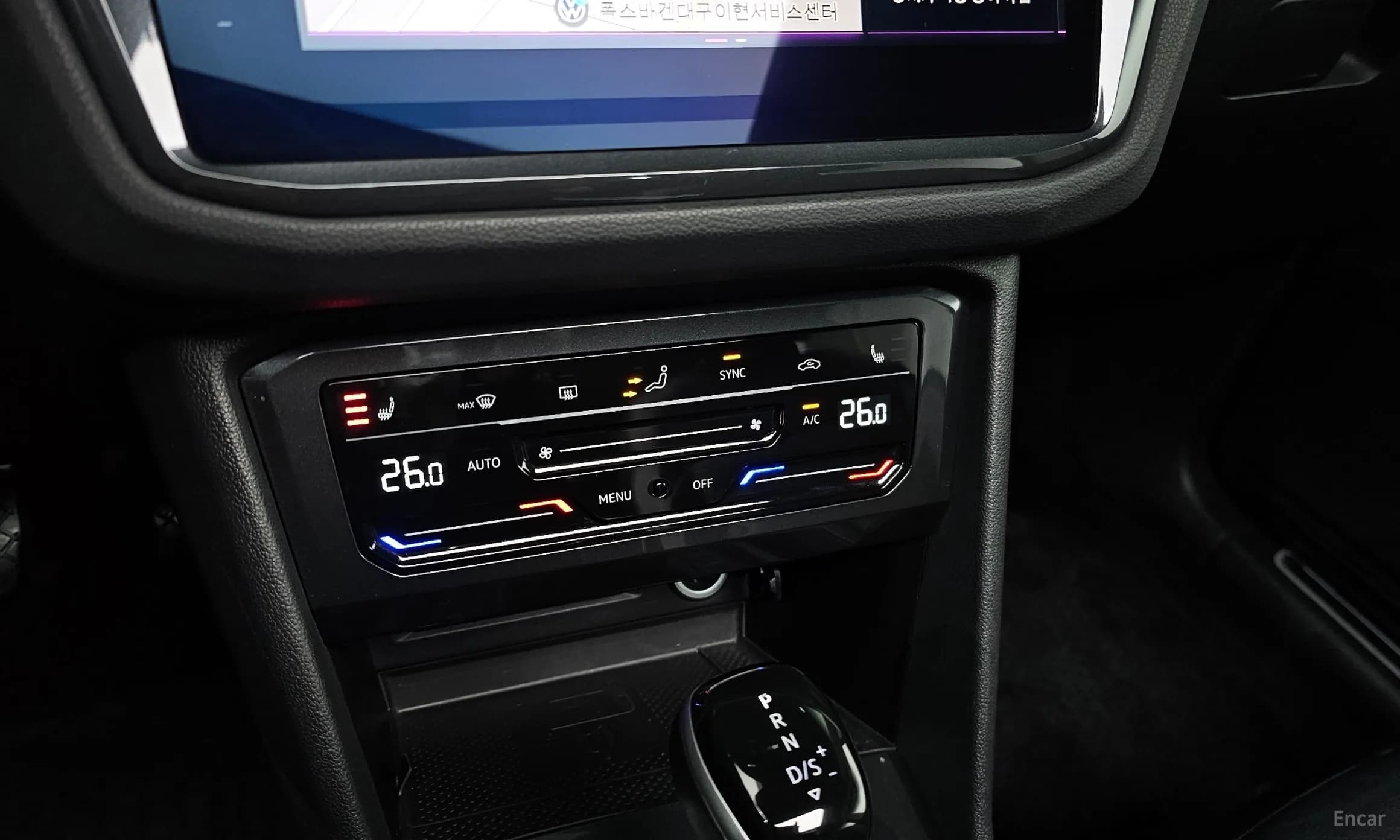 Tiguan 2nd Generation