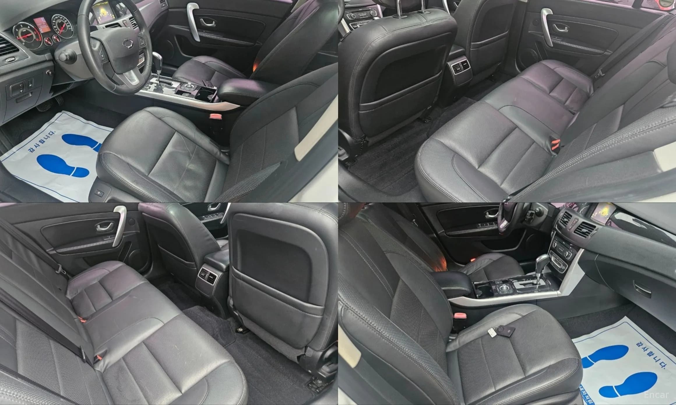 SM5