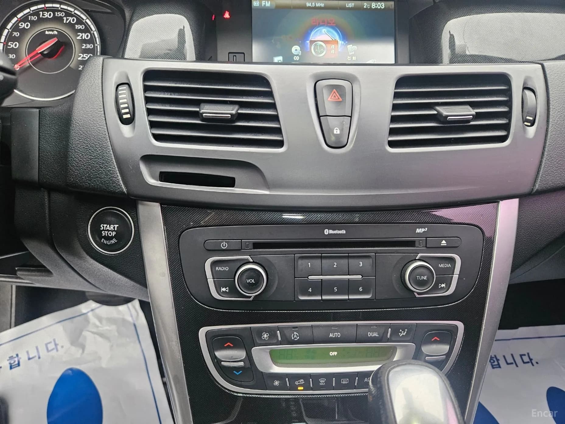 SM5