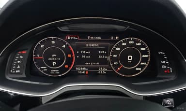 Q7 (4M)