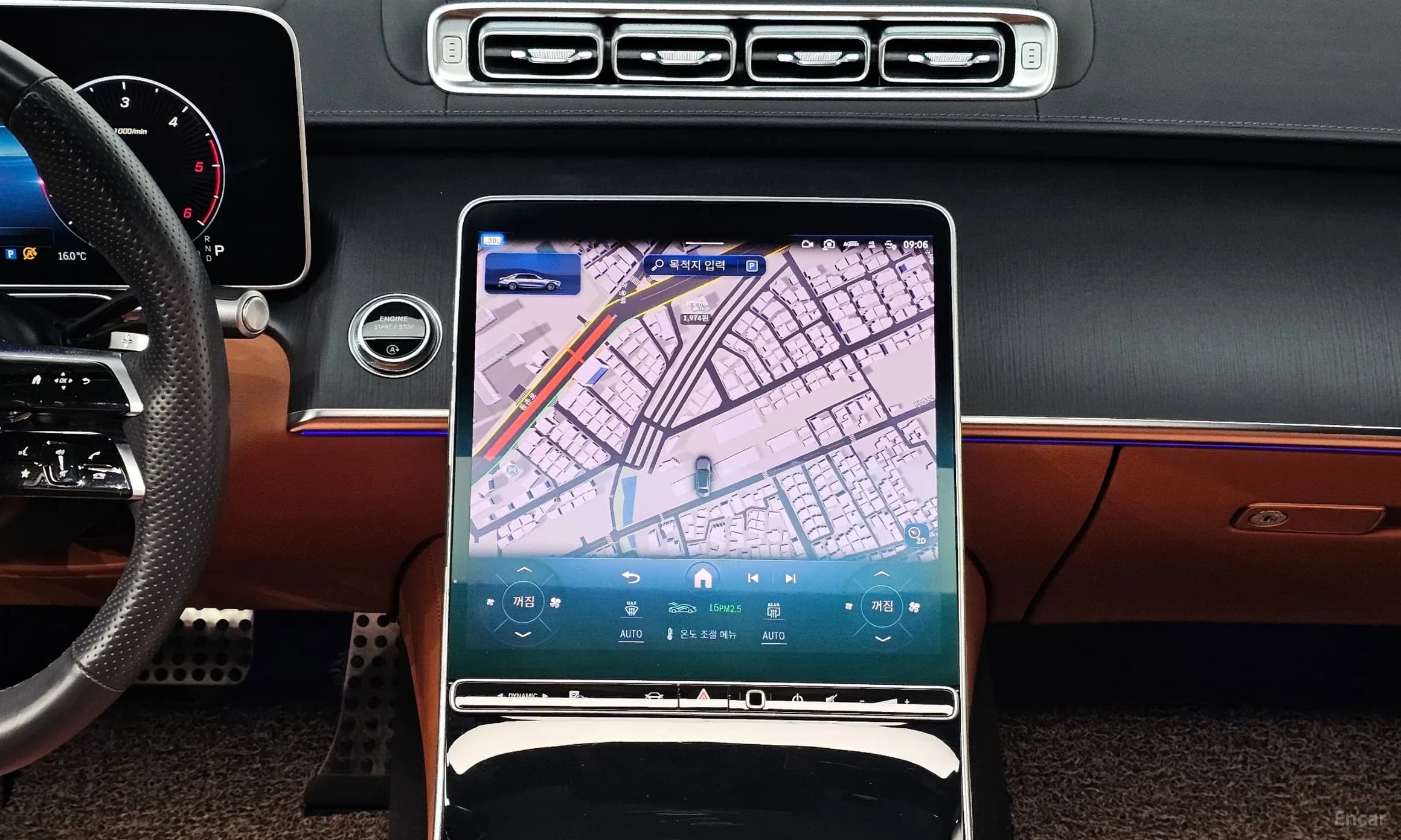 S-Class W223