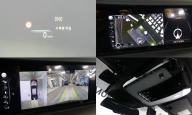 Ghost 2nd Generation