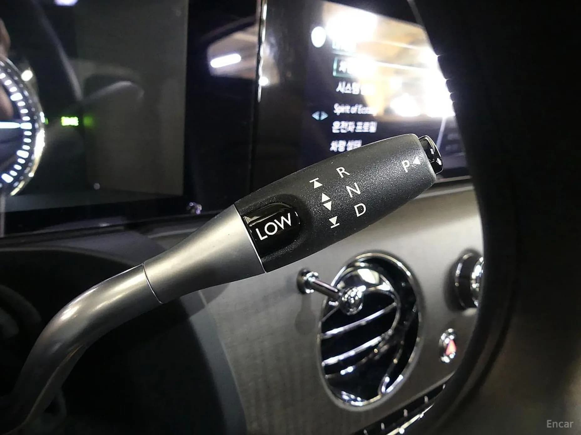 Ghost 2nd Generation