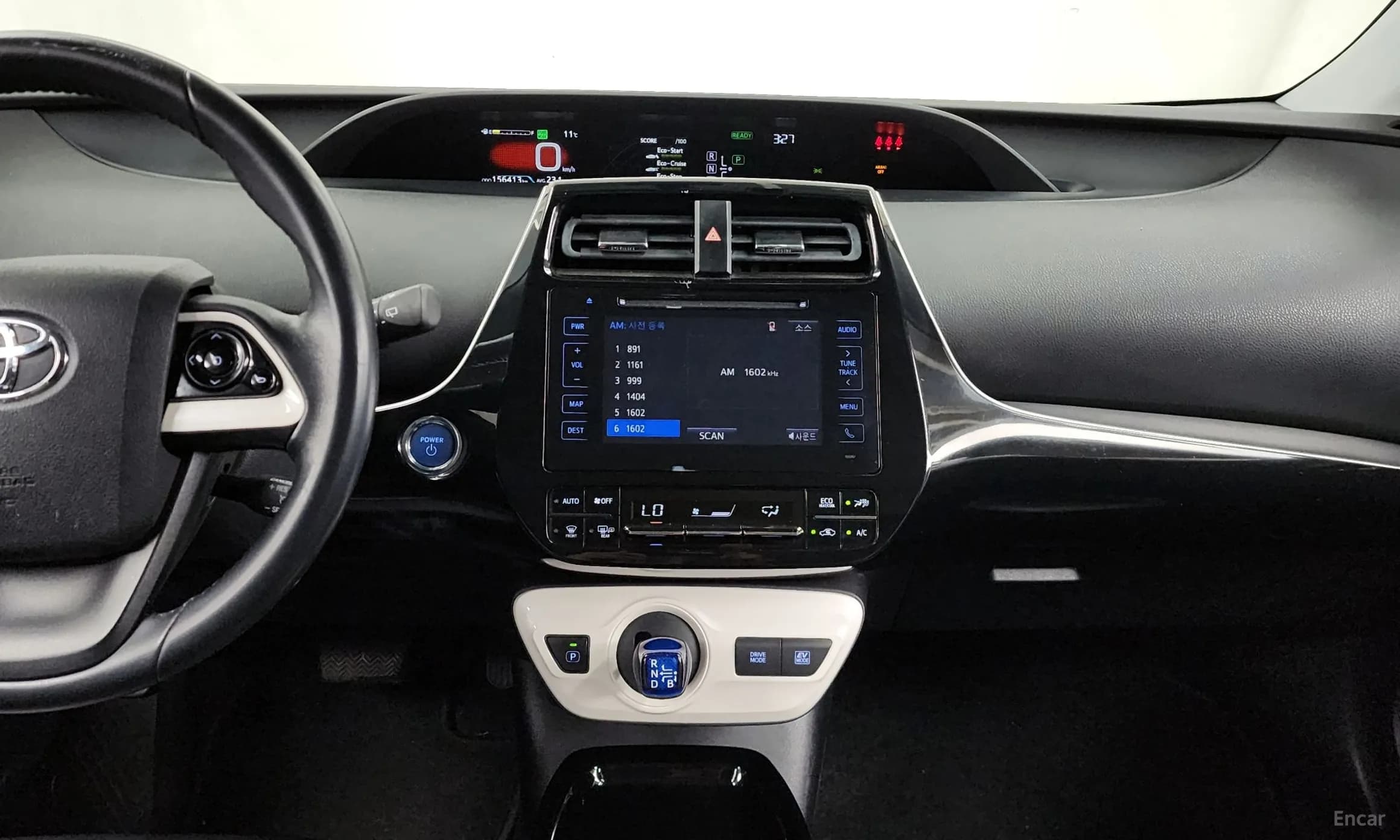 Prius 4th Generation