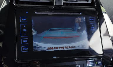 Prius 4th Generation