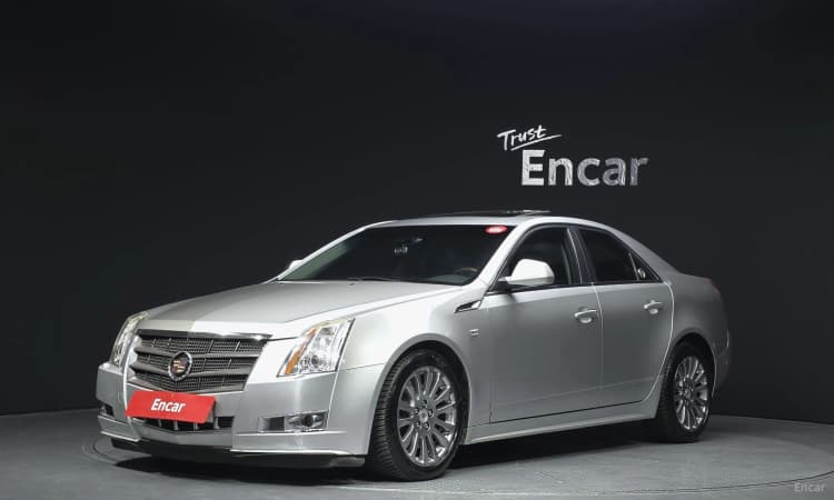 CTS Gen 2