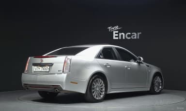 CTS Gen 2