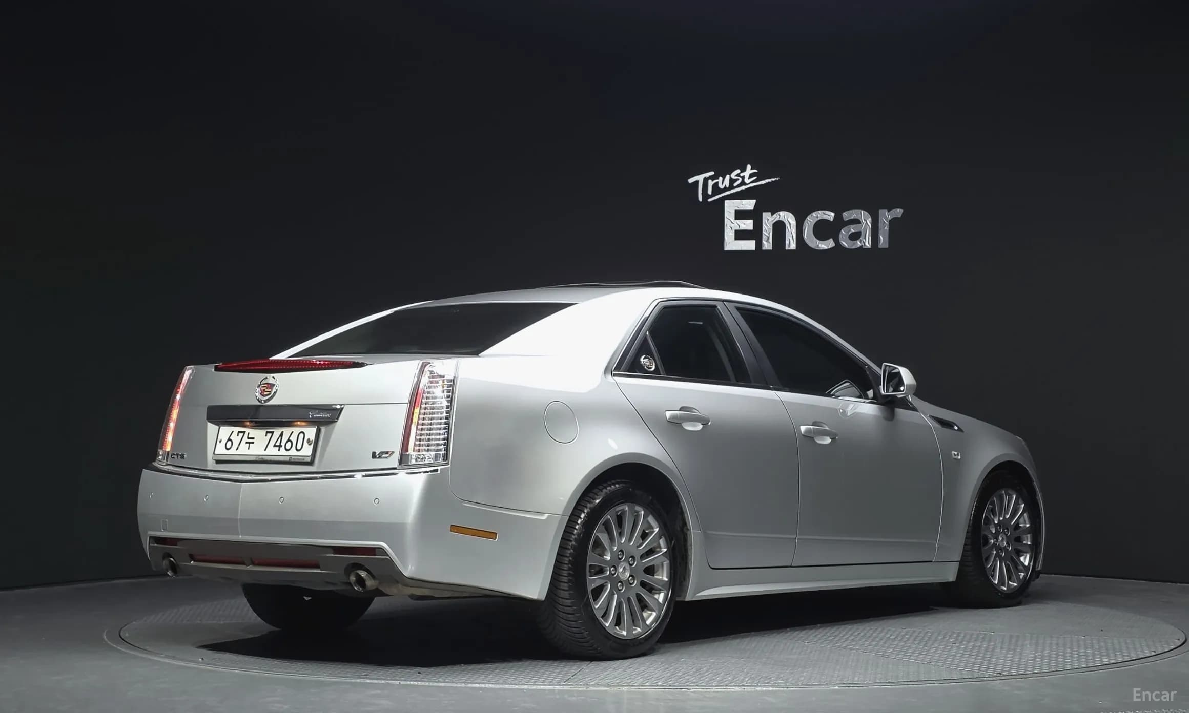 CTS Gen 2