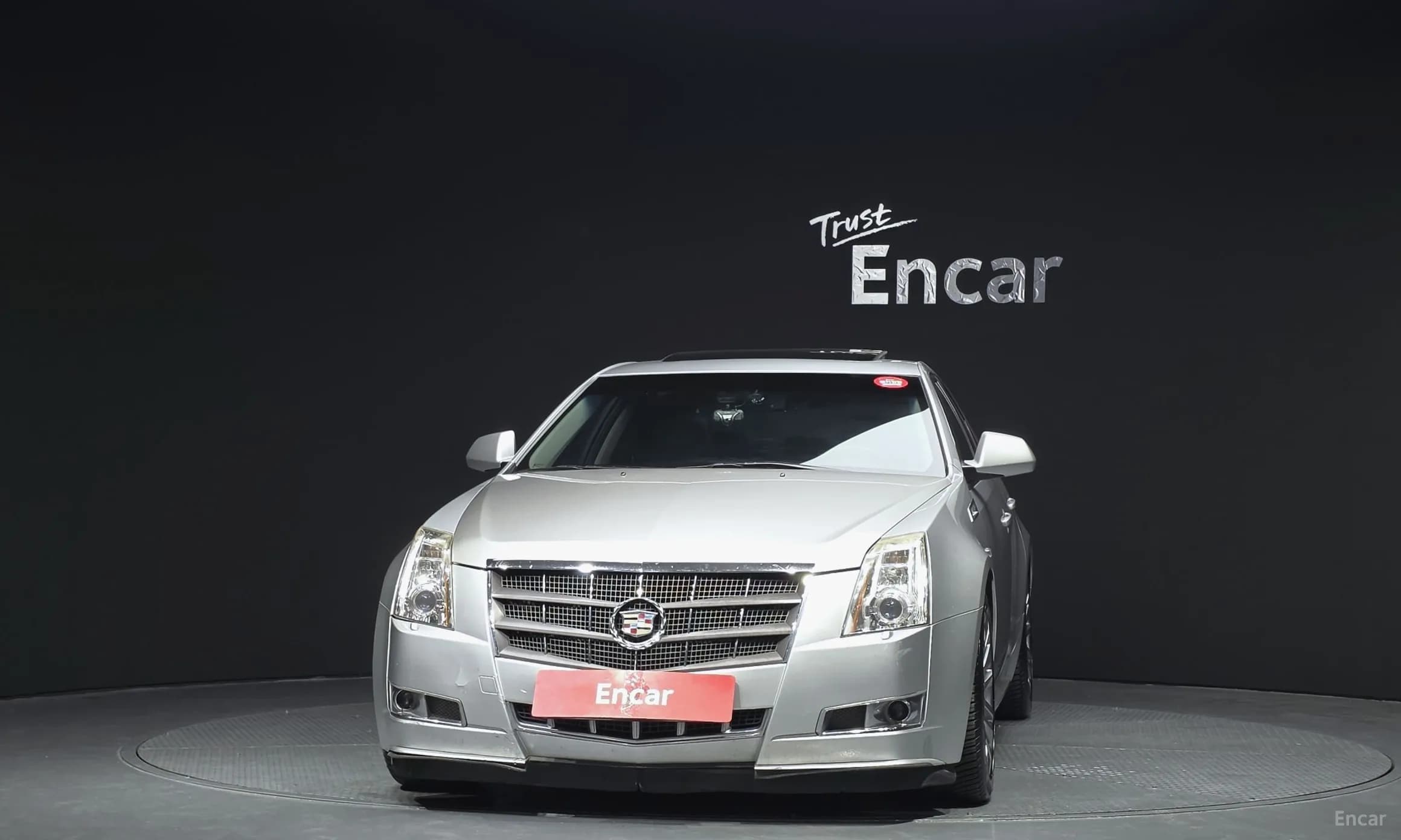 CTS Gen 2