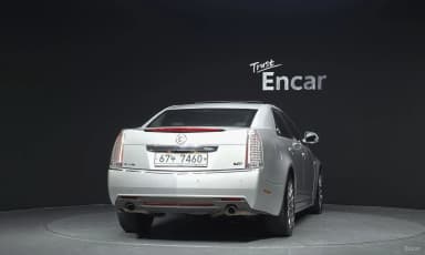 CTS Gen 2