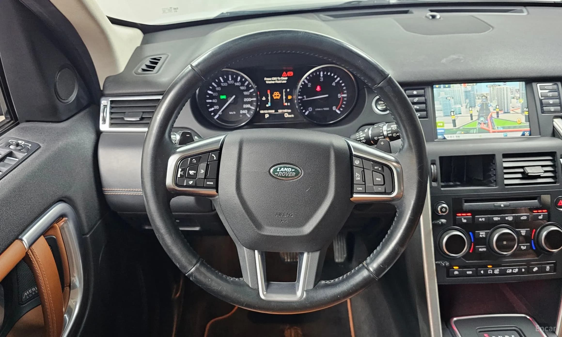 Discovery Sports