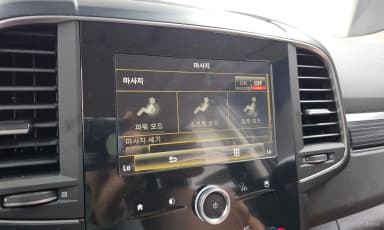 QM6