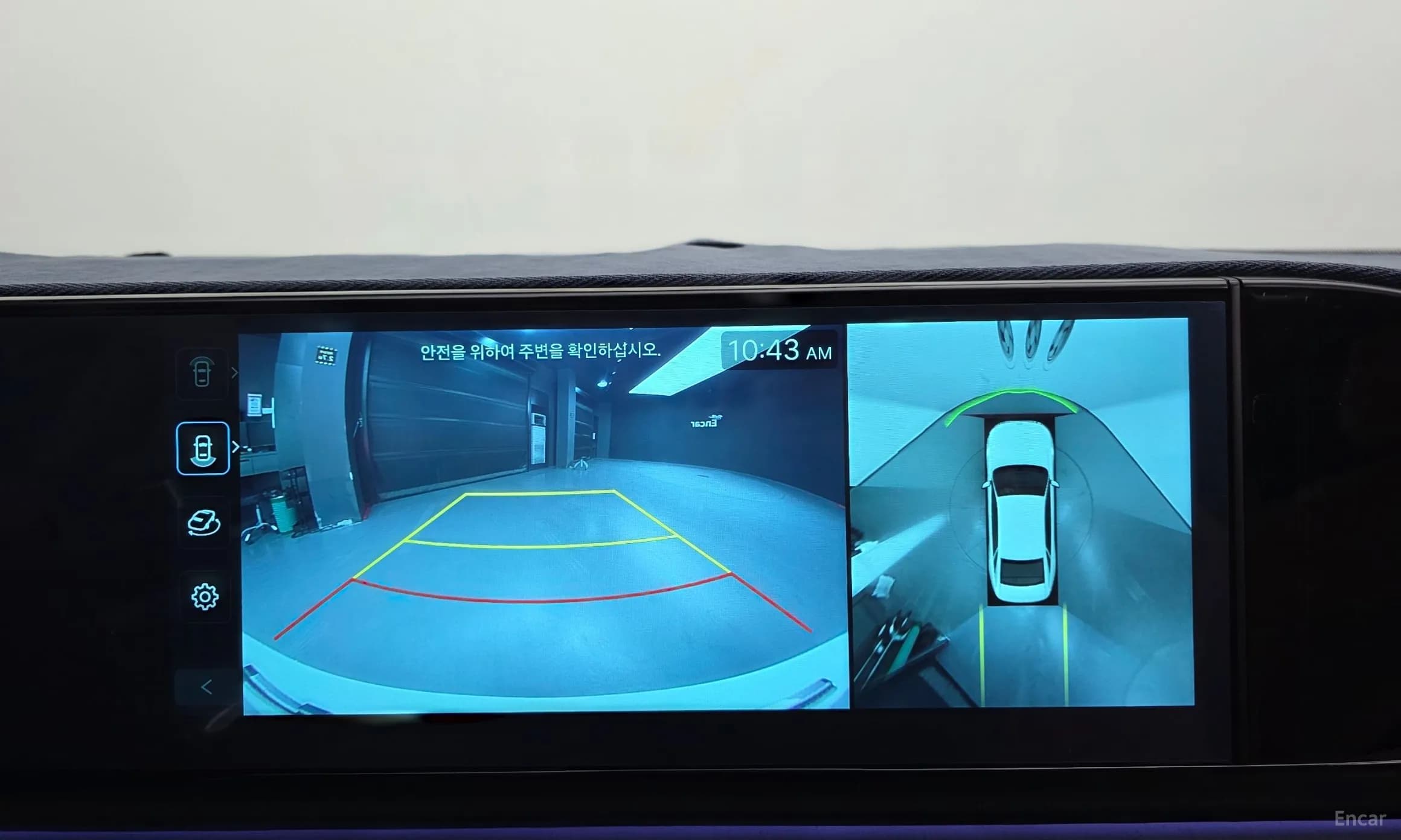 Grandeur Hybrid (GN7)