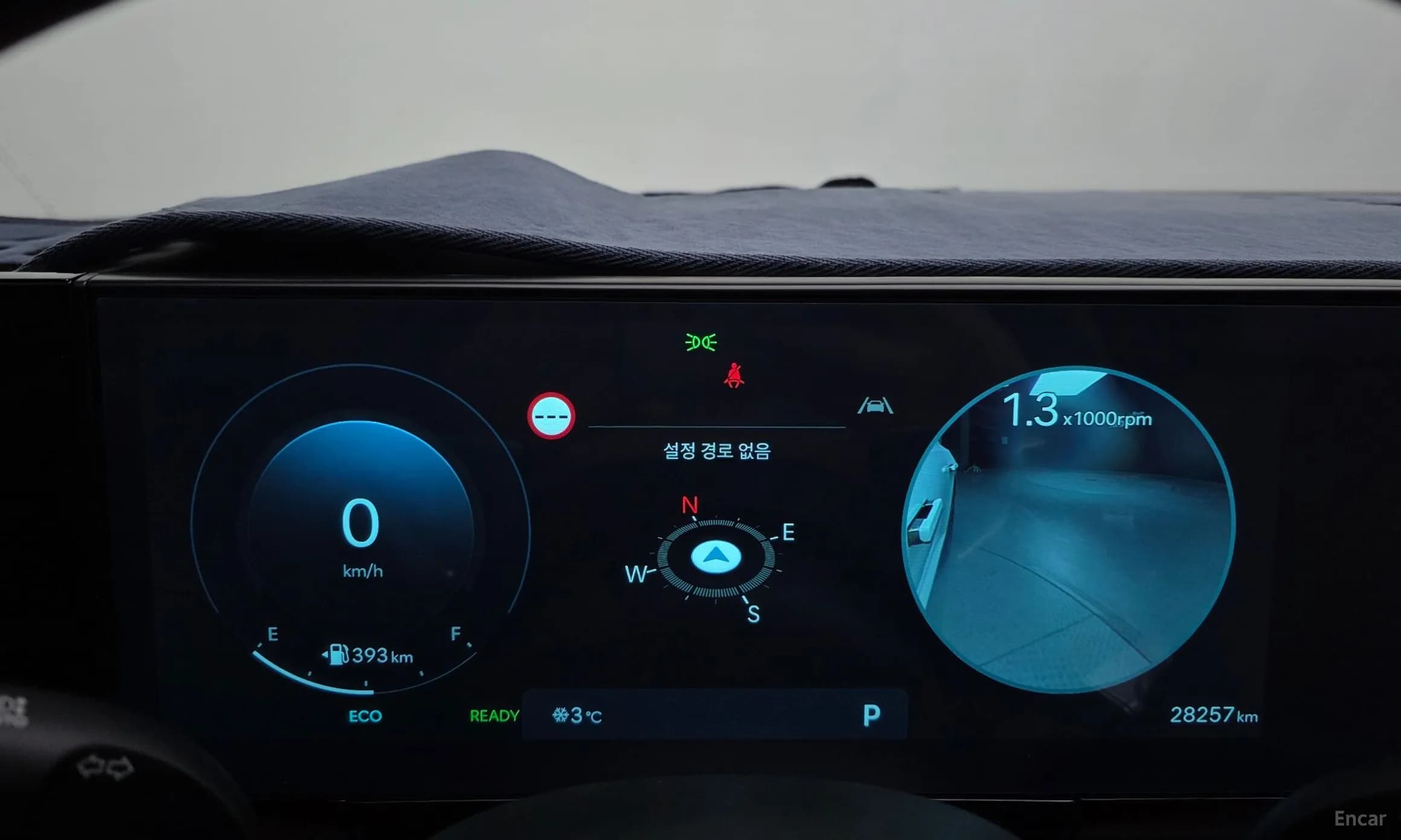 Grandeur Hybrid (GN7)