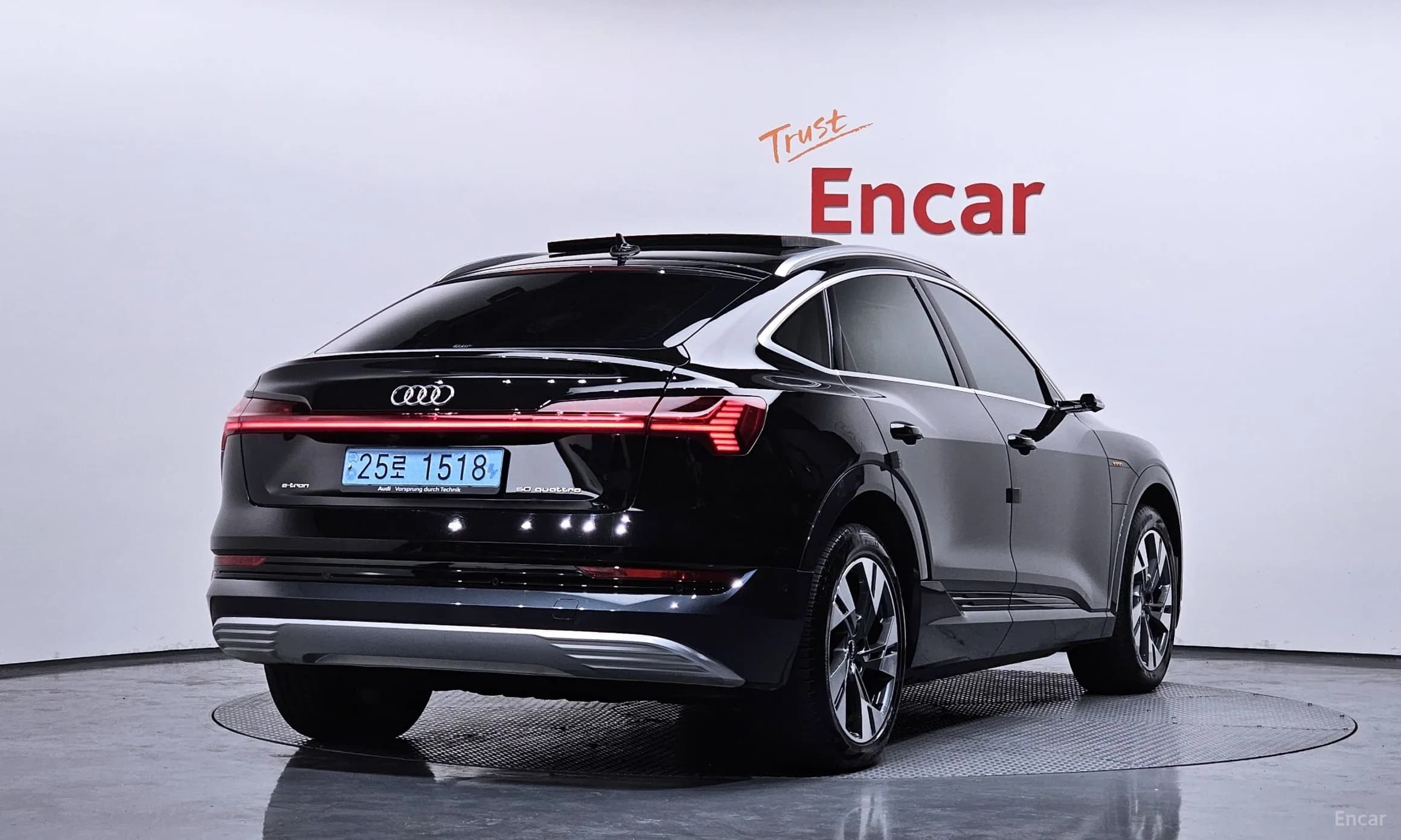 e-tron