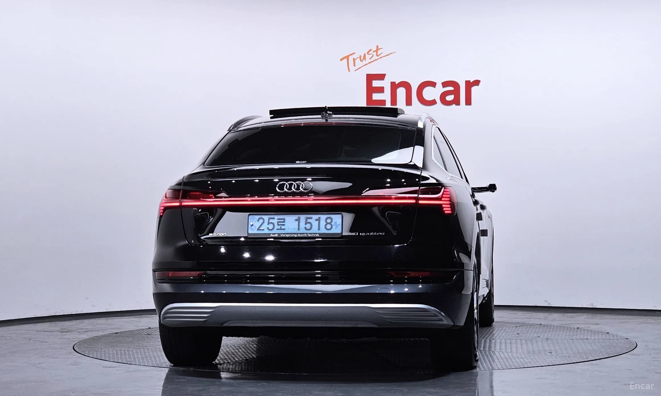 e-tron