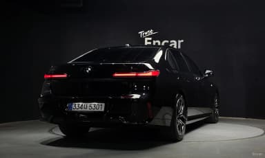 7 Series (G70)