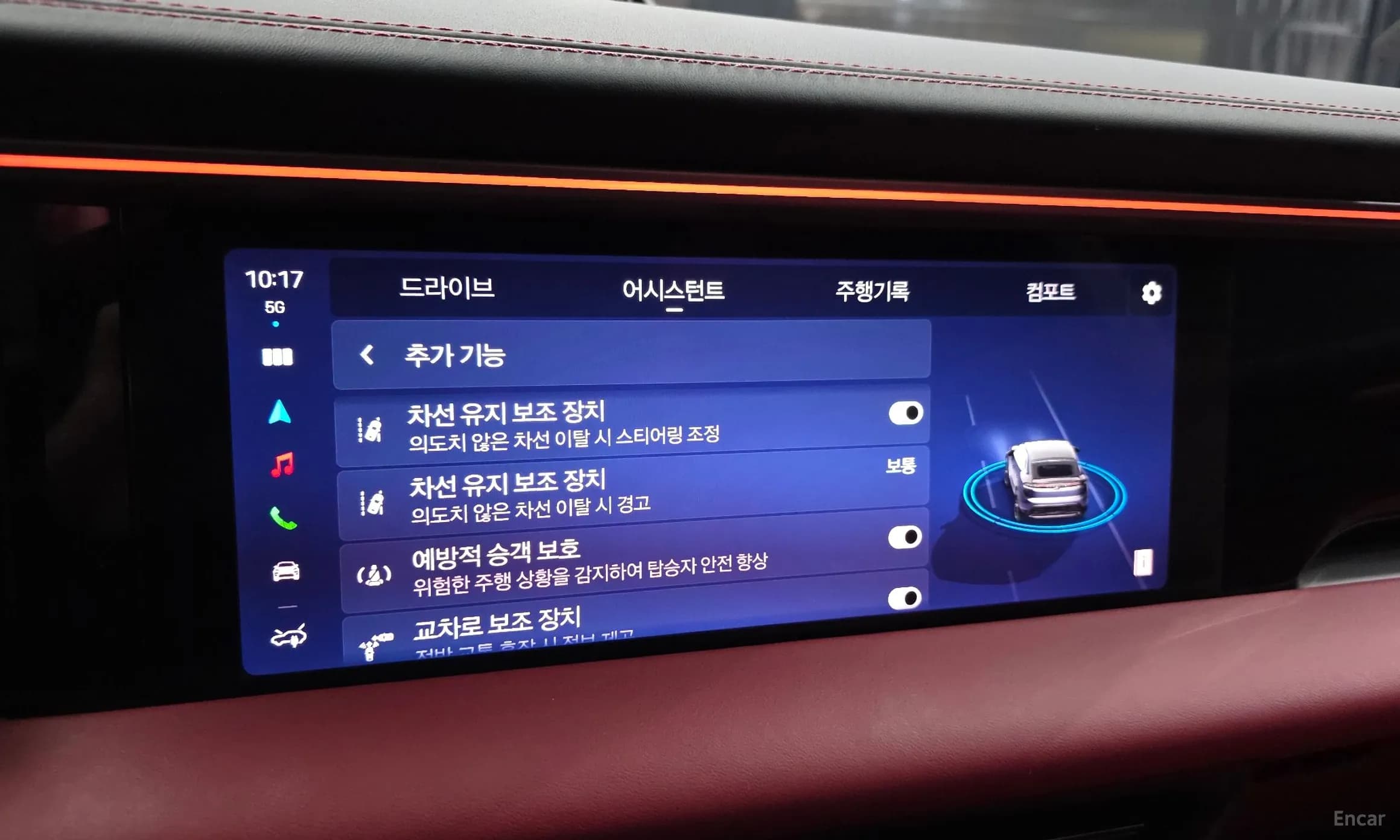 Macan EV