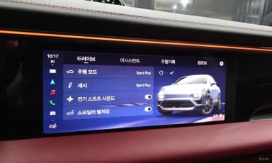 Macan EV