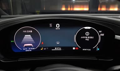 Macan EV