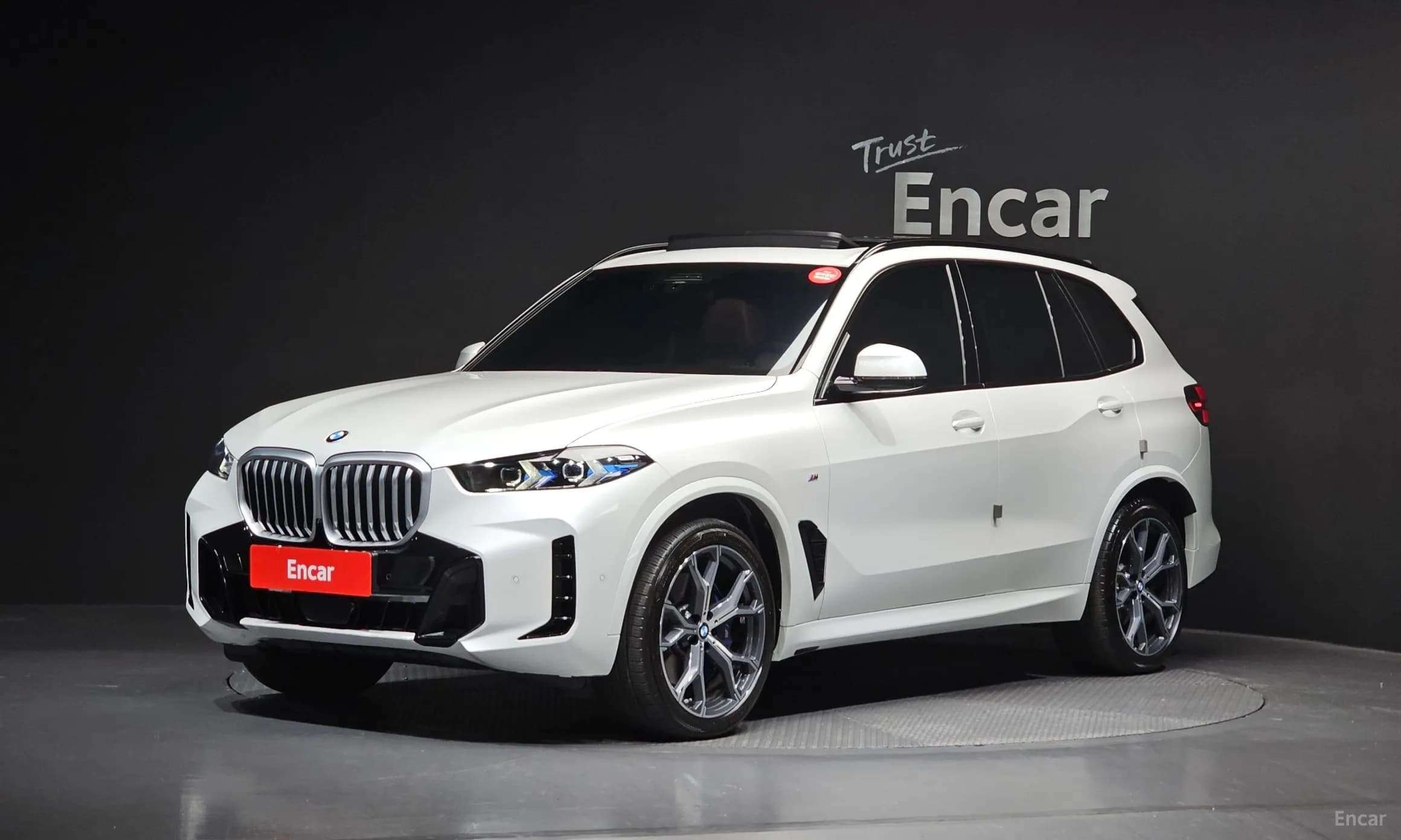 X5 (G05)