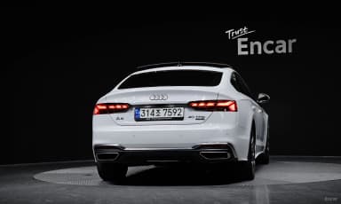 A5 (F5)