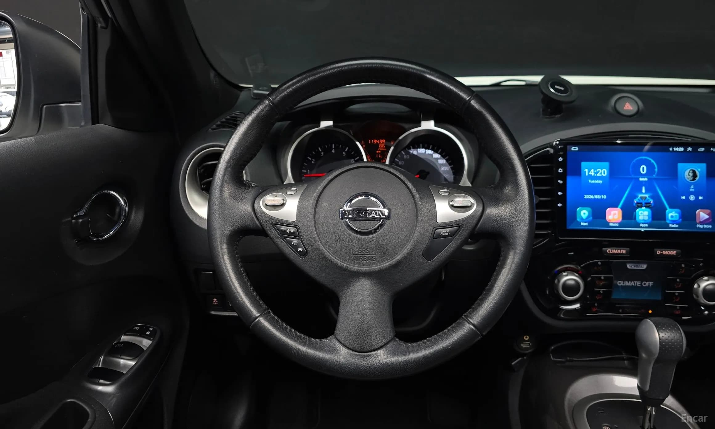 Juke