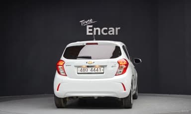 The Next Spark