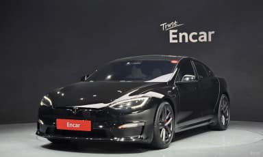 Model S