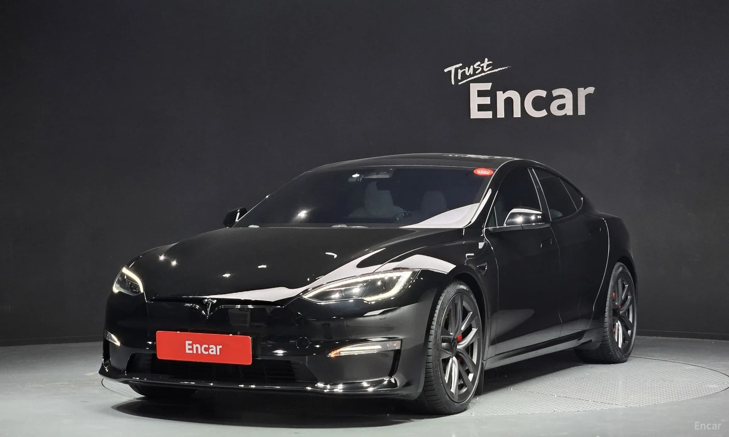 Model S