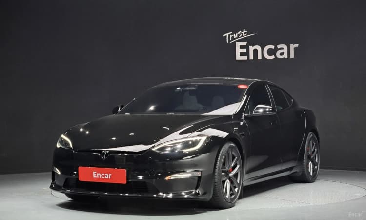 Model S