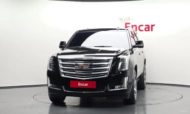 Escalade