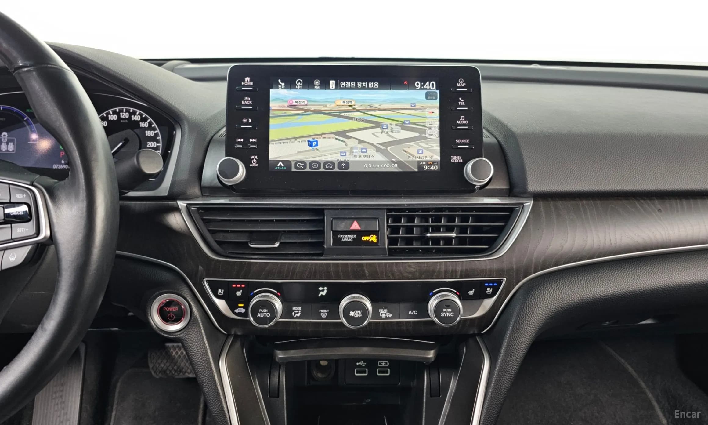 Accord 10th Generation