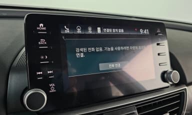 Accord 10th Generation