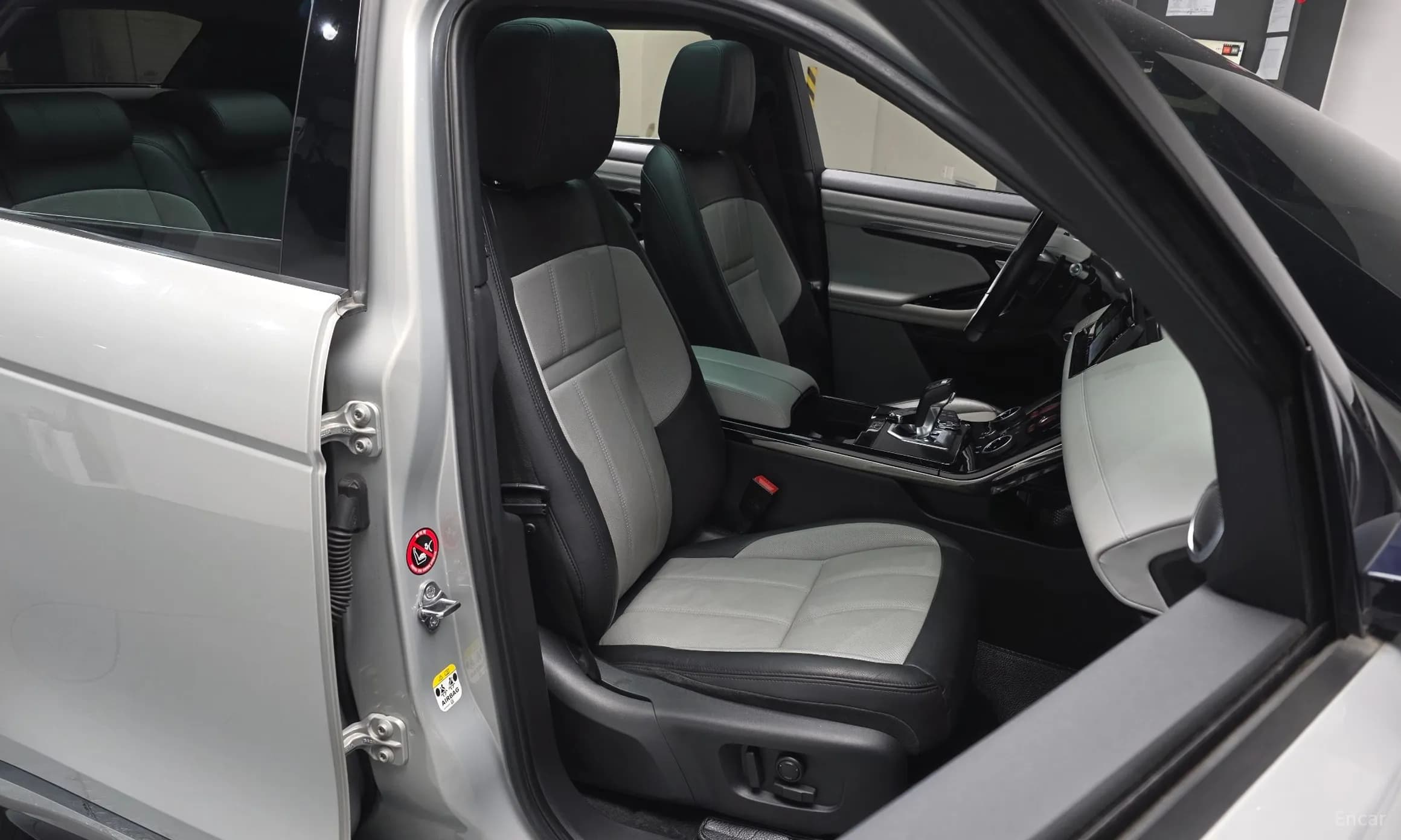 Range Rover Evoque 2nd Generation