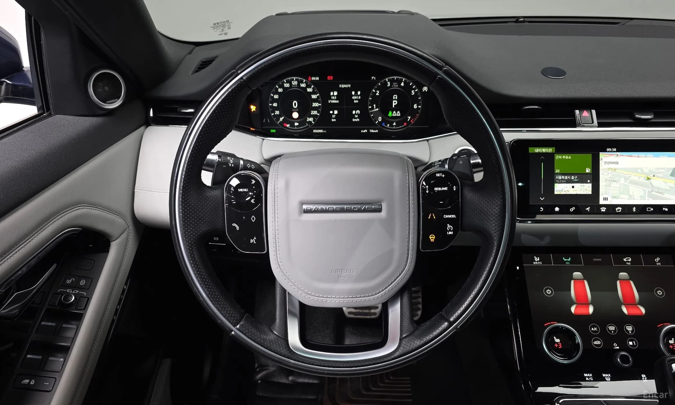 Range Rover Evoque 2nd Generation