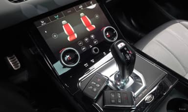 Range Rover Evoque 2nd Generation