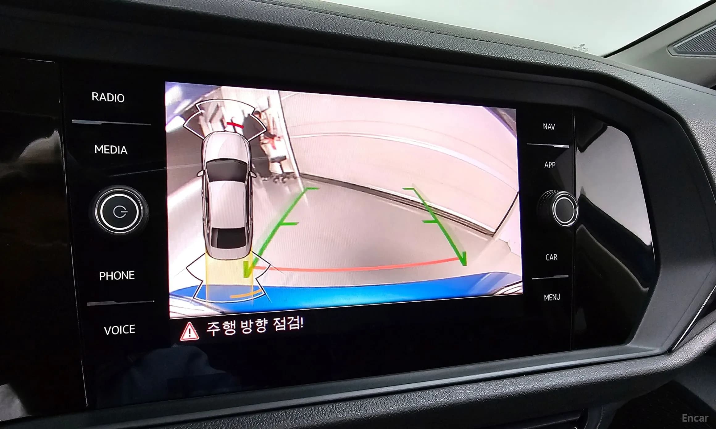 Jetta 7th Generation