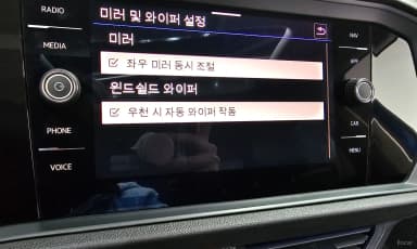 Jetta 7th Generation